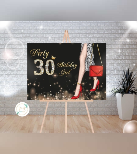 Табела за рожден ден 