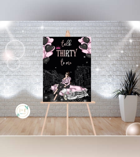 Табела за рожден ден 