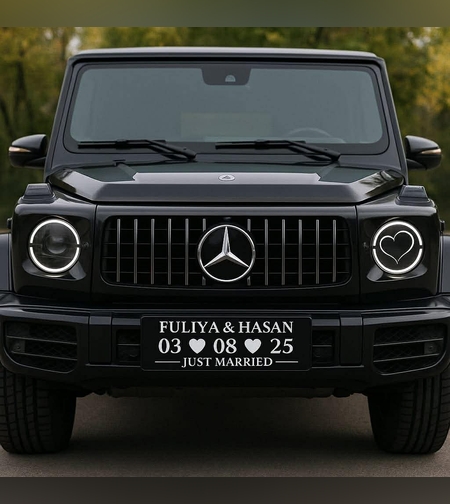 Сватбена табела за номер на кола 17