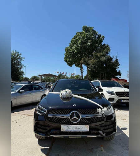 Сватбена табела за номер на кола 16