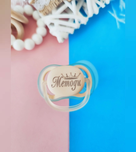 Персонален БИБЕРОН с името на вешето БЕБЕ жълт цвят Philips Avent Ultra Air