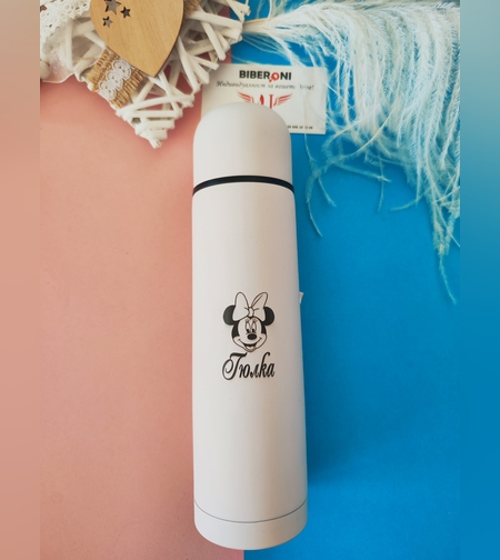 Персонализиран термос 500 мл с името на вашето бебе за топла и студена вода