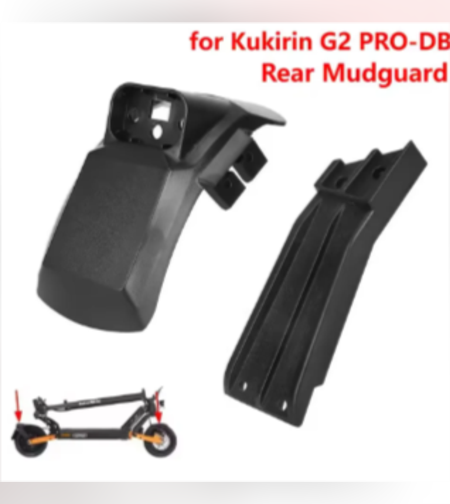 Заден Калник за електрическа тротинетка Kukirin G2 pro  нова версия