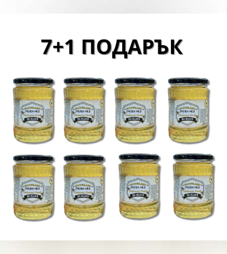 Пакет от 7 буркана  БИО Акация + 1 безплатно