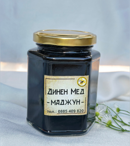 Динен мед - Маджун