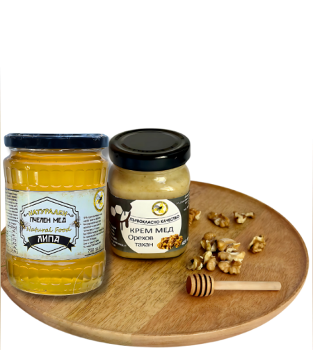 Комплект Енергия + подарък PDF Книжка