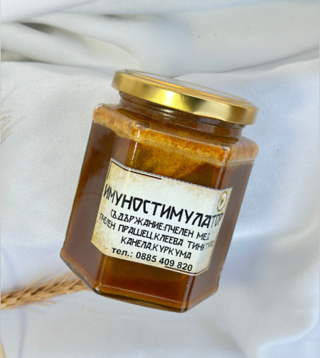 Имуностимулатор