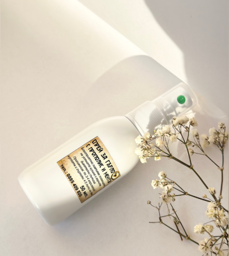 Спрей за гърло с прополис