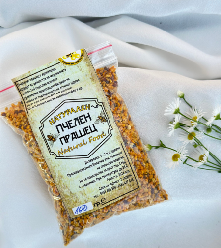 БИО Натурален Пчелен прашец