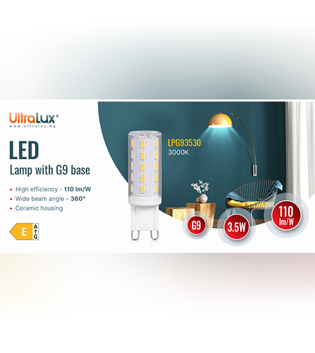 LED лампа G9 220V-240V AC 360° 3.5W 3000K SMD 4014