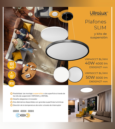 LED Slim CCT40W  плафониера черна