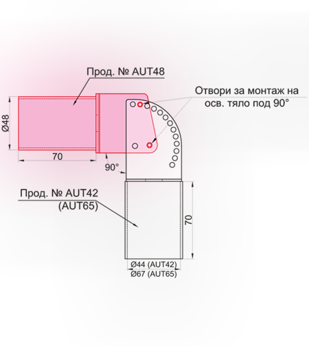 Адаптер ф48мм за AUT42/AUT65 за LED улични осветителни тела LUT2042, LUT4042, LUT6042