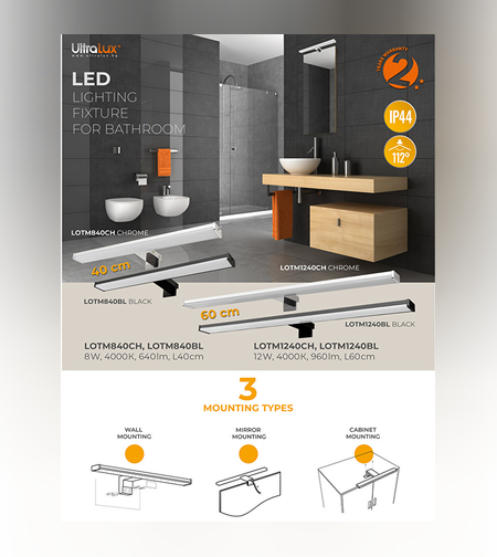 LED осветително тяло за баня IP44 12W 4000K  за шкаф, стена и огледало черна