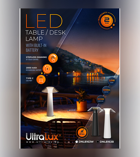 LED димираща презареждаема лампа 1.6W Li-Ion 3.7V 2000 mAh  настолно черна