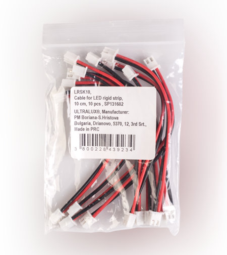 Гъвкав конектор за твърда лента, 10см, 10бр.  12V DC
