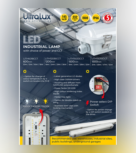 LED индустриално осв. тяло CCT 0.6м PC  220V-240V AC 120° 18W max 3000K/4000K/6500K SMD 2835