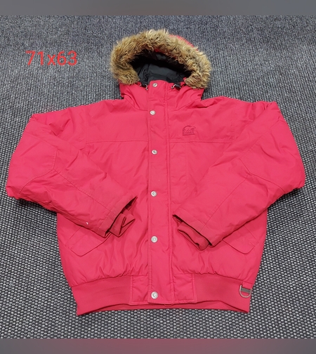 Sorel пухено яке L размер мъжко