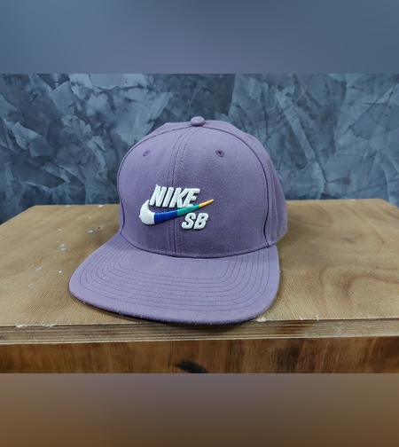 Nike Sb шапка