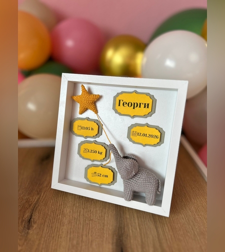 Бебешка визитка 3D слонче