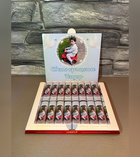 Декорирани бонбони Merci за кръщене с персонализирана опаковка и бебешка декорация