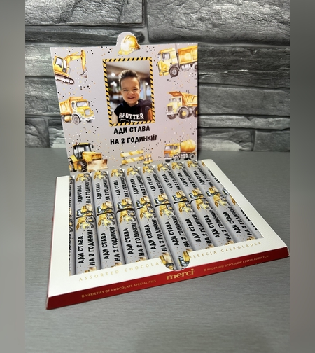 Тематично декориран шоколад Merci с конструктори