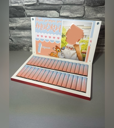 Декорирани бонбони Merci Бамби