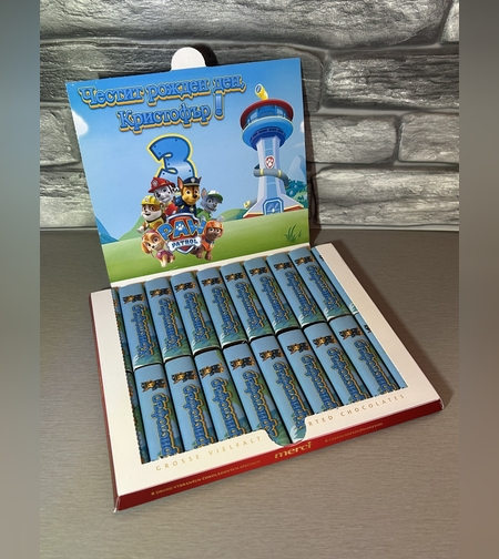 Декорирани бонбони Merci Пес Патрл / Paw Patrol