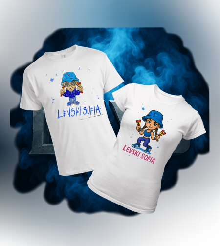 Levski Support за двойки