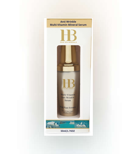 Мултивитаминен минерален серум против бръчки