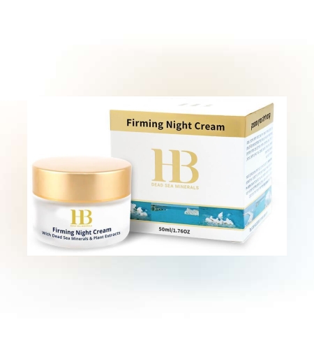 Стягащ нощен крем