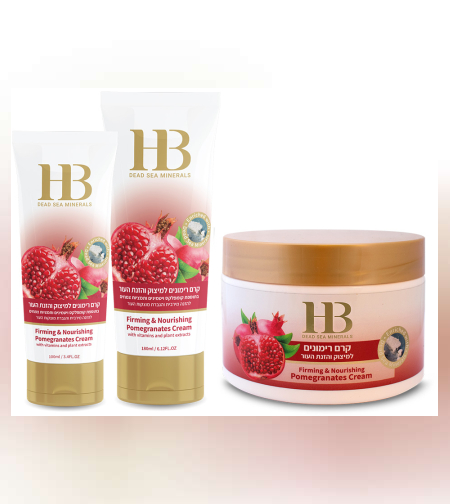 Стягащ и подхранващ крем от нар