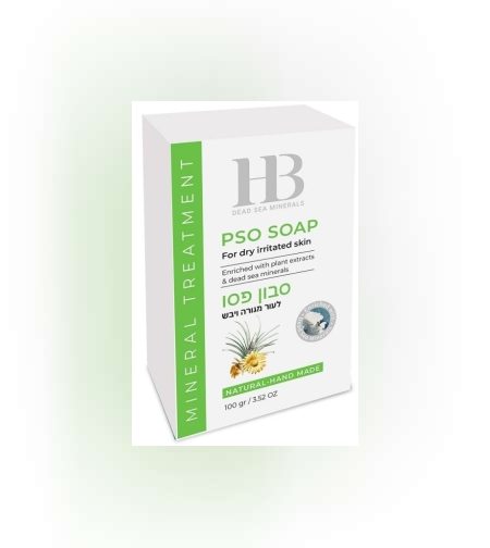 сапун от Мъртво море – лечебен за  псориазис и раздразнена кожа