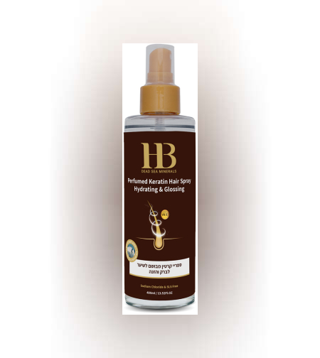 Парфюмиран кератинов спрей за коса (хидратиращ и гланциращ)