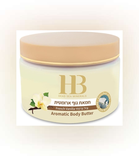 Ароматно масло за тяло – френска ванилия