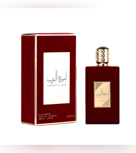 Asdaaf Ameerat Al Arab EDP 100 W Вдъхновен от My Way / Giorgio Armani