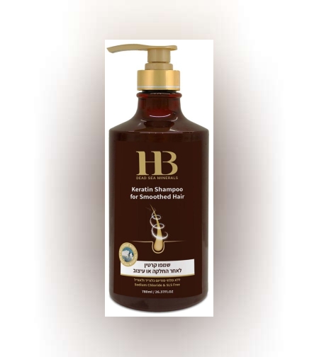 Кератинов шампоан за изгладена коса
