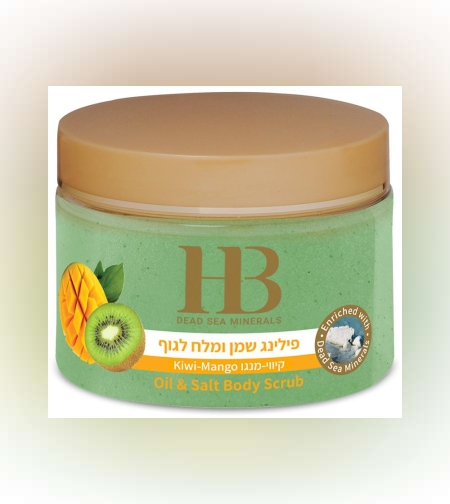 Ароматен скраб за тяло – Киви манго