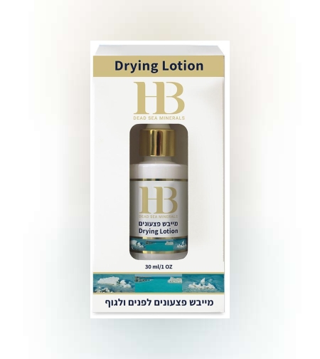 Лосион за подсушаване на акне