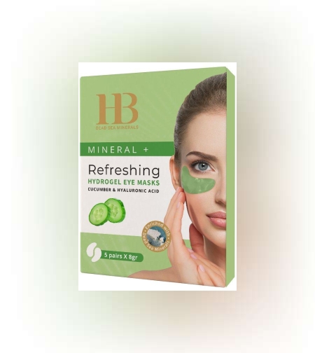 Освежаваща хидрогелна маска за очи Краставица и хиалуронова киселина