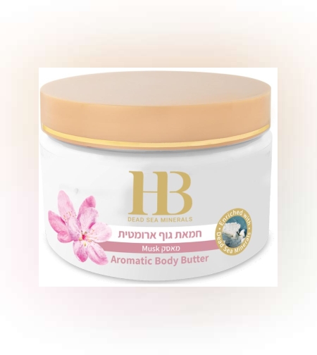 Ароматно хидратиращо масло за тяло с минерали от Мъртво море и Мускус