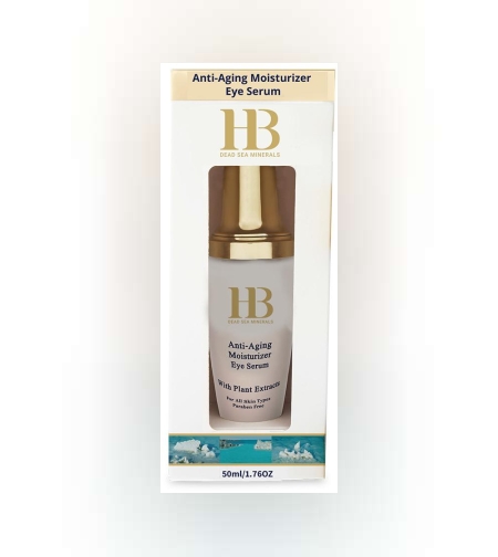 Овлажняващ серум за очи против стареене