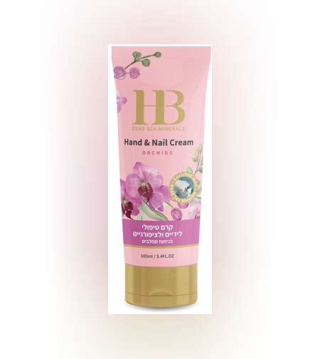 Крем за ръце и нокти Синя магнолия