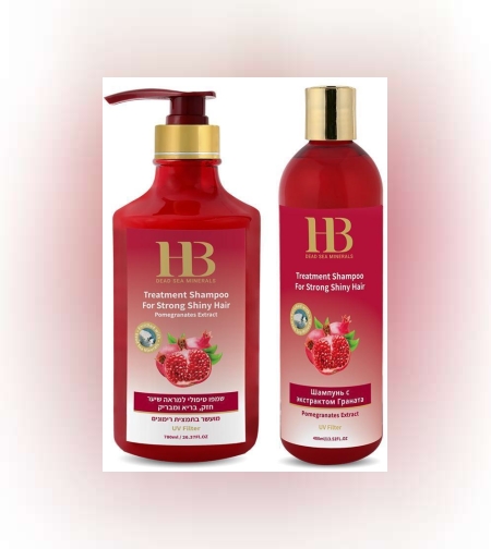 Шампоан с екстракт от нар за силна лъскава коса