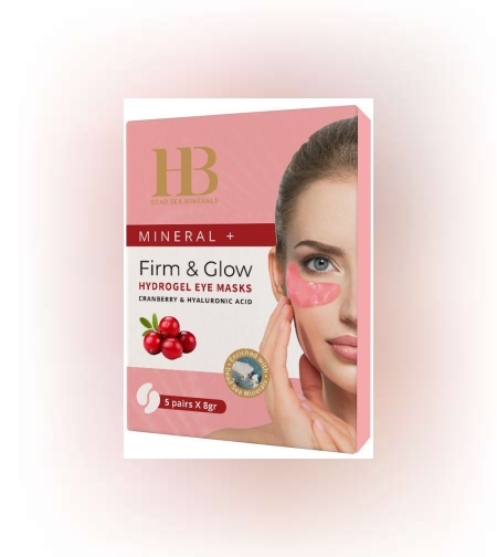 Хидрогелна маска за очи Firm & Glow Червена боровинка и хиалуронова киселина