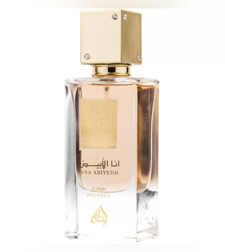 Lattafa  Ana Abiyedh Poudree EDP 60 W Вдъхновен от L'interdit/Givenchy