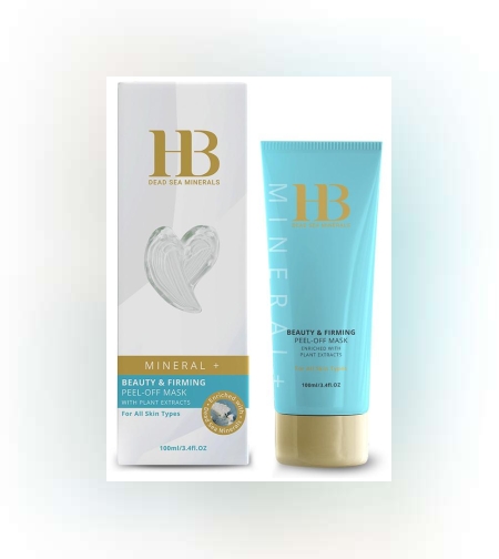 Разкрасяваща и стягаща пилинг маска