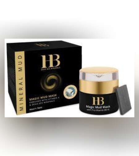 Магическа кална маска