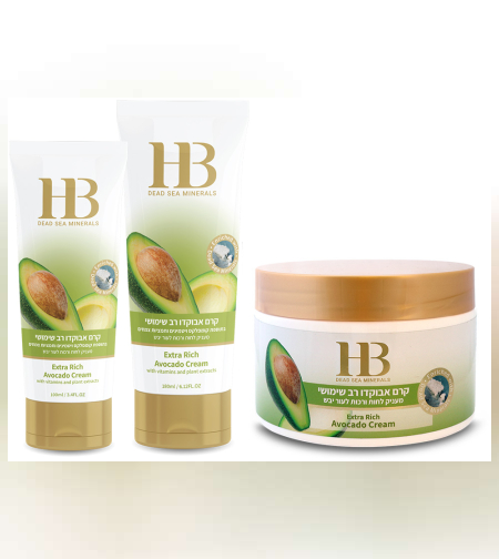 Изключително богат крем от авокадо