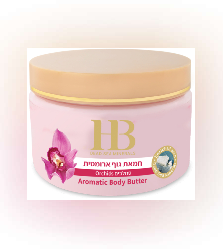 Ароматно масло за тяло – Орхидеи
