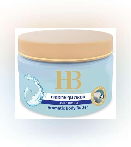 Ароматно масло за тяло – Ocean